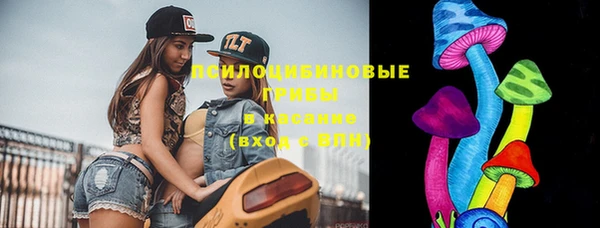 гашиш Алексеевка