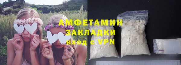 а пвп мука Алексин