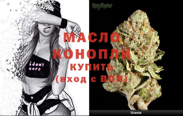 гашиш Алексеевка