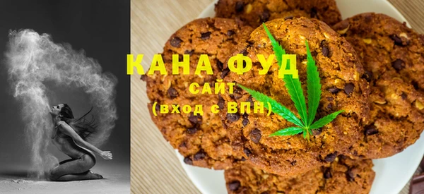 гашиш Алексеевка