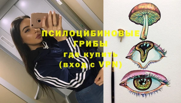 гашиш Алексеевка