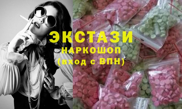а пвп мука Абаза