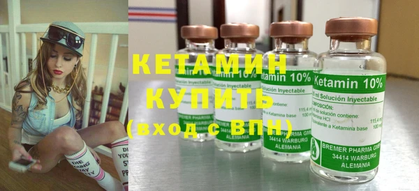 соль курить ск Абдулино