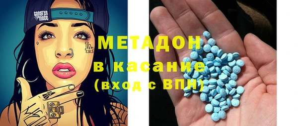 ПСИЛОЦИБИНОВЫЕ ГРИБЫ Семёнов