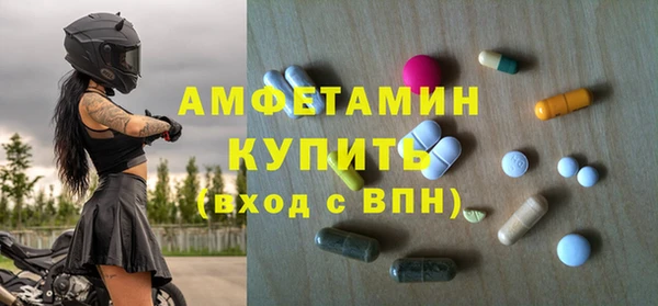 прущая мука Алзамай