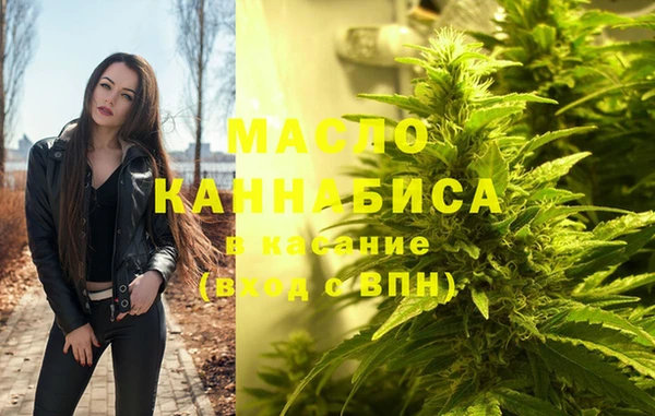 а пвп мука Алексин