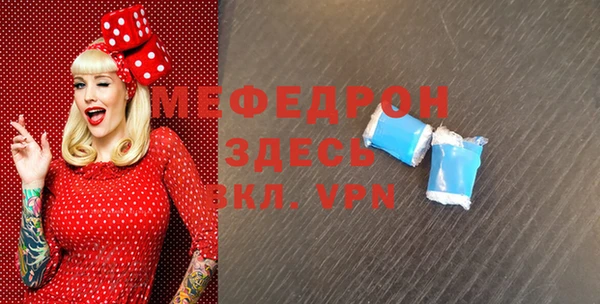 apvp Сатка