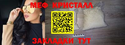 экстази Можга