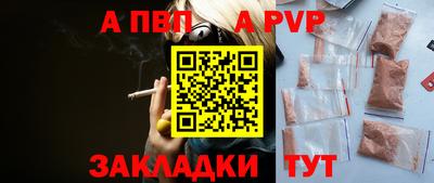 2c-b Можайск