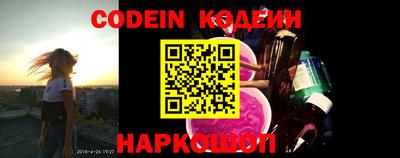 экстази Можга