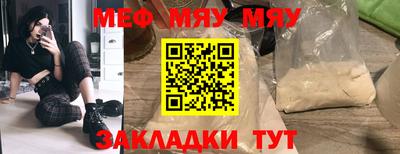 экстази Можга
