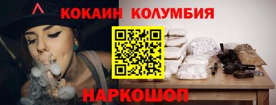 экстази Можга