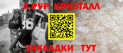 экстази Можга