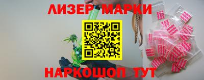 экстази Можга
