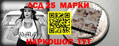 кокаин VHQ Моздок