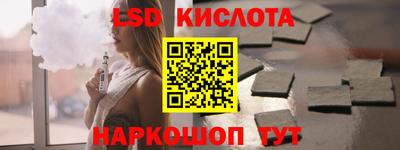 экстази Можга