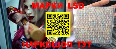 2c-b Можайск