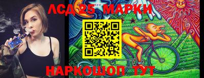 экстази Можга