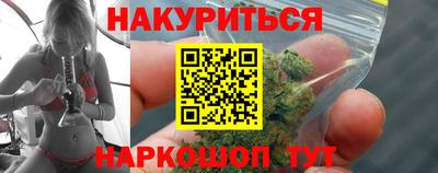 экстази Можга