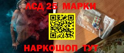 экстази Можга