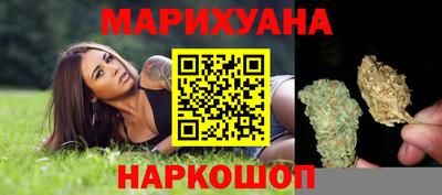 кокаин VHQ Моздок