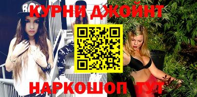 кокаин VHQ Моздок