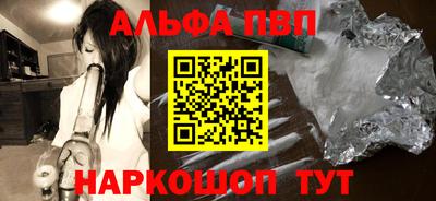экстази Можга
