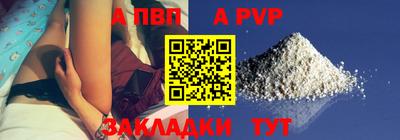 2c-b Можайск