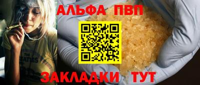 экстази Можга
