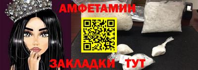 экстази Можга
