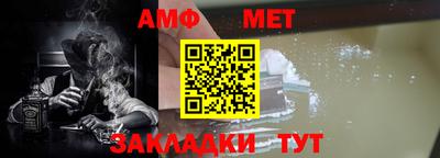 экстази Можга