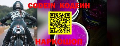 кокаин VHQ Моздок