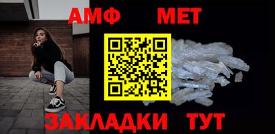 кокаин VHQ Моздок