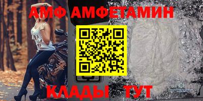 кокаин VHQ Моздок