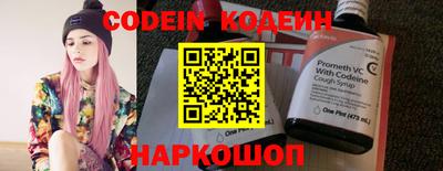 кокаин VHQ Моздок