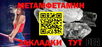 кокаин VHQ Моздок