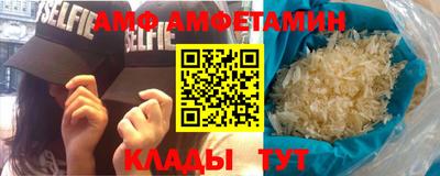 экстази Можга