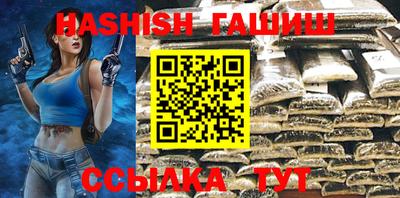 кокаин VHQ Моздок