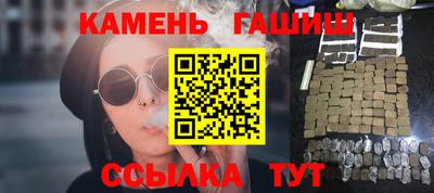 2c-b Можайск