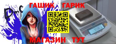 кокаин VHQ Моздок