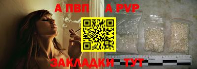 кокаин VHQ Моздок