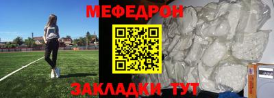 экстази Можга