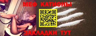 экстази Можга