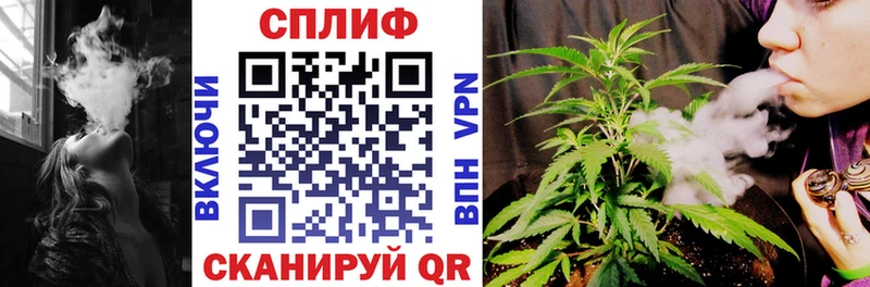 МАРИХУАНА LSD WEED Елизово